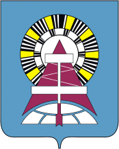Абакан