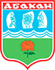 Абакан