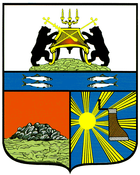 Абакан