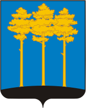 Абакан