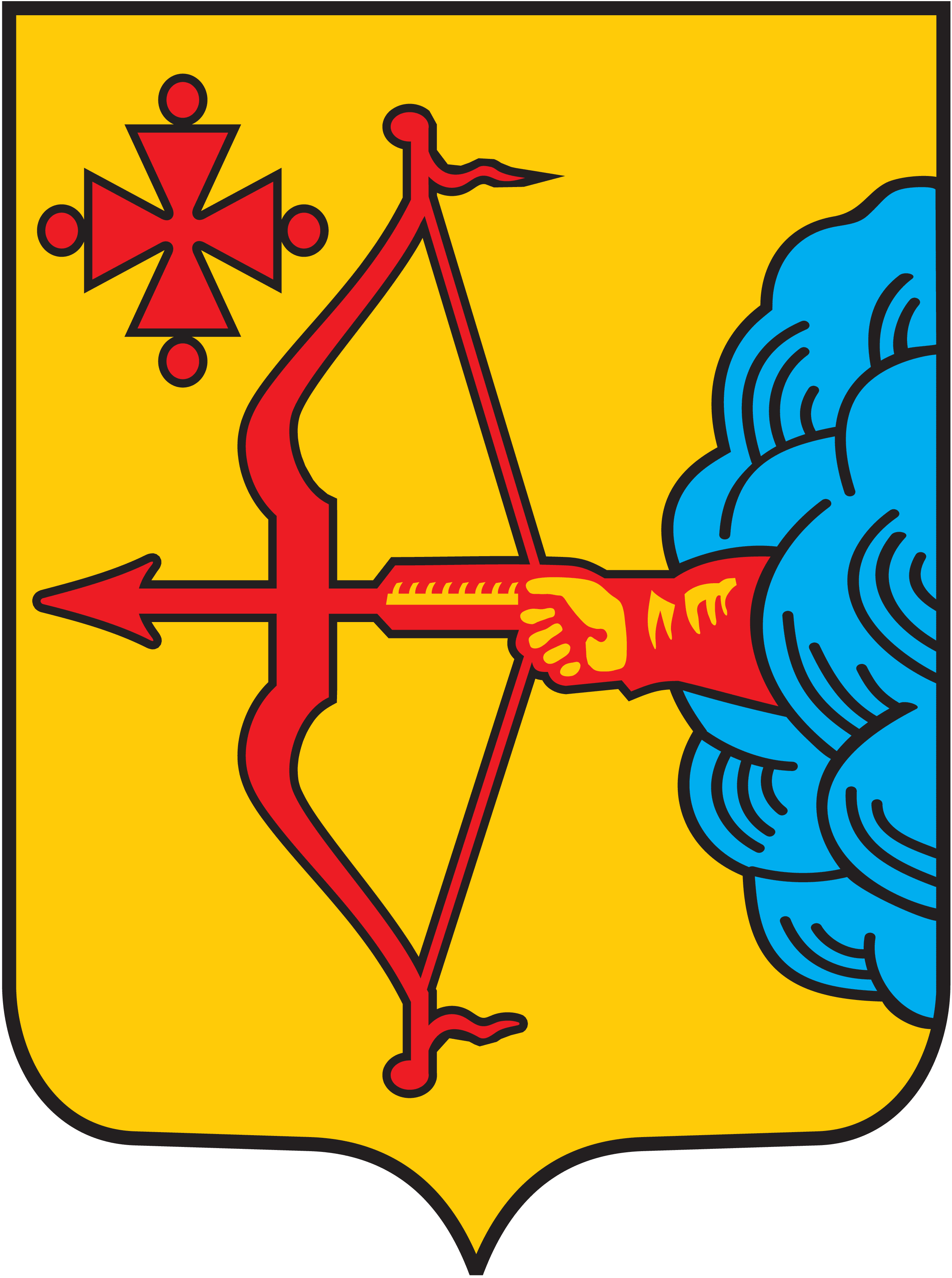 Абакан